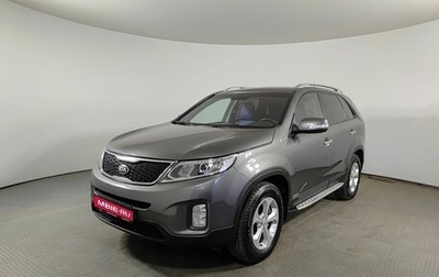 KIA Sorento II рестайлинг, 2014 год, 1 780 000 рублей, 1 фотография