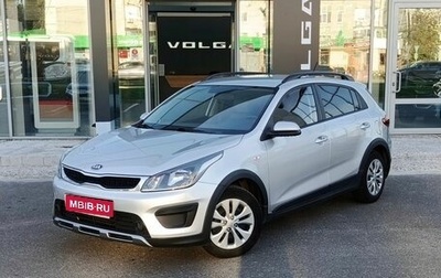 KIA Rio IV, 2018 год, 1 449 000 рублей, 1 фотография