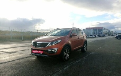 KIA Sportage III, 2012 год, 1 557 000 рублей, 1 фотография