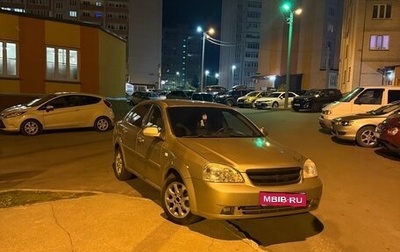 Chevrolet Lacetti, 2008 год, 340 000 рублей, 1 фотография
