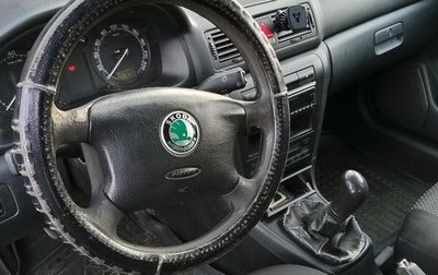 Skoda Octavia IV, 2007 год, 270 000 рублей, 1 фотография