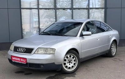 Audi A6, 2001 год, 380 000 рублей, 1 фотография