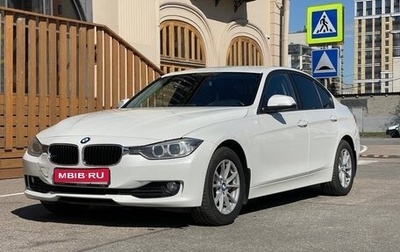 BMW 3 серия, 2014 год, 1 550 000 рублей, 1 фотография
