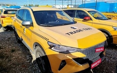 Haval F7 I, 2022 год, 921 500 рублей, 1 фотография