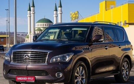 Infiniti QX56, 2012 год, 1 800 000 рублей, 1 фотография