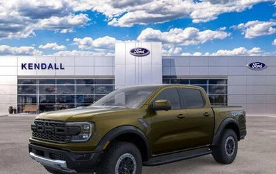 Ford Ranger, 2026 год, 9 607 105 рублей, 1 фотография