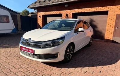 Citroen C4 II рестайлинг, 2019 год, 1 420 000 рублей, 1 фотография