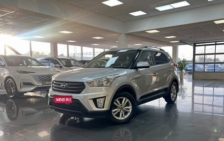 Hyundai Creta I рестайлинг, 2016 год, 1 690 000 рублей, 1 фотография