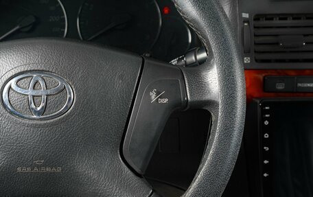 Toyota Avensis III рестайлинг, 2006 год, 799 000 рублей, 16 фотография