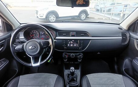 KIA Rio IV, 2018 год, 1 449 000 рублей, 15 фотография