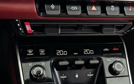 Porsche 911, 2020 год, 13 250 000 рублей, 27 фотография
