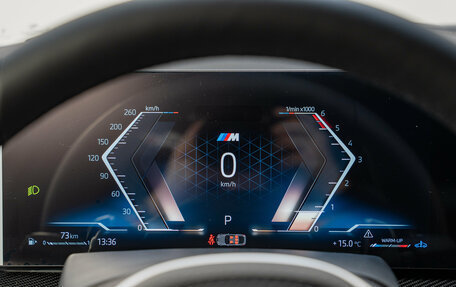 BMW X6, 2026 год, 16 670 000 рублей, 25 фотография