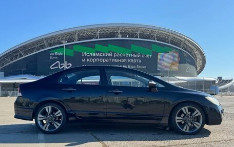 Honda Civic VIII, 2007 год, 650 000 рублей, 4 фотография