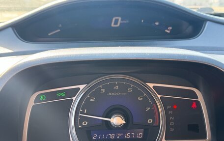 Honda Civic VIII, 2007 год, 650 000 рублей, 17 фотография
