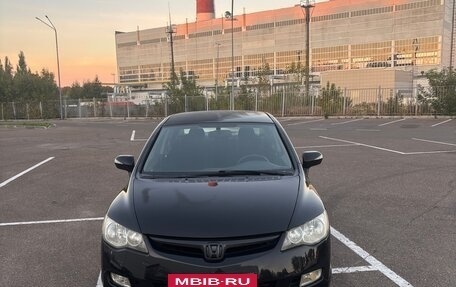 Honda Civic VIII, 2007 год, 650 000 рублей, 18 фотография