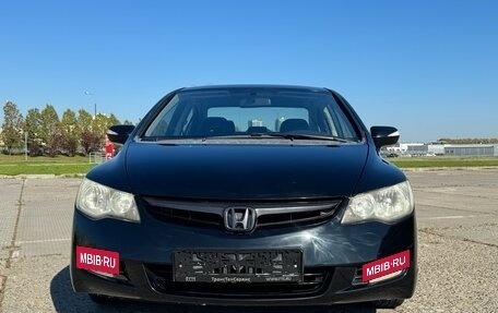 Honda Civic VIII, 2007 год, 650 000 рублей, 2 фотография