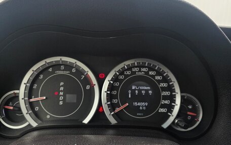 Honda Accord VIII рестайлинг, 2010 год, 1 450 000 рублей, 3 фотография