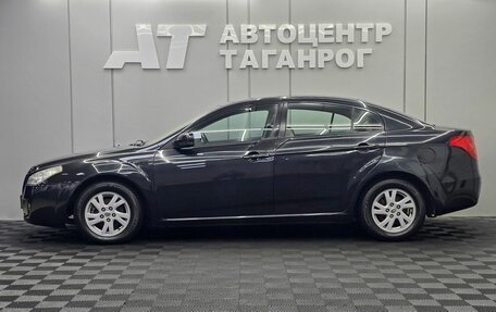 FAW Besturn B50 I, 2012 год, 549 000 рублей, 3 фотография