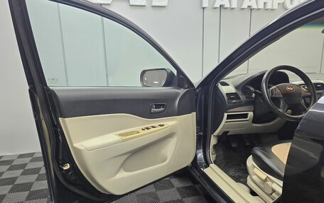 FAW Besturn B50 I, 2012 год, 549 000 рублей, 12 фотография