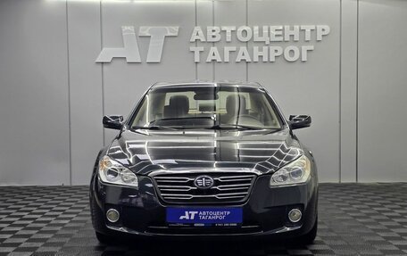 FAW Besturn B50 I, 2012 год, 549 000 рублей, 4 фотография