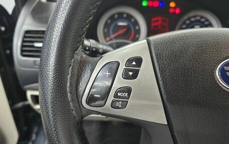 FAW Besturn B50 I, 2012 год, 549 000 рублей, 16 фотография
