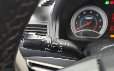 FAW Besturn B50 I, 2012 год, 549 000 рублей, 17 фотография