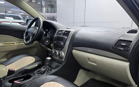 FAW Besturn B50 I, 2012 год, 549 000 рублей, 21 фотография