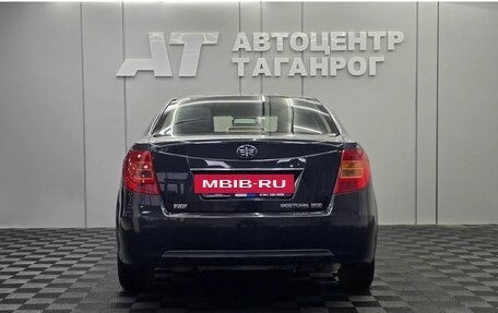 FAW Besturn B50 I, 2012 год, 549 000 рублей, 6 фотография