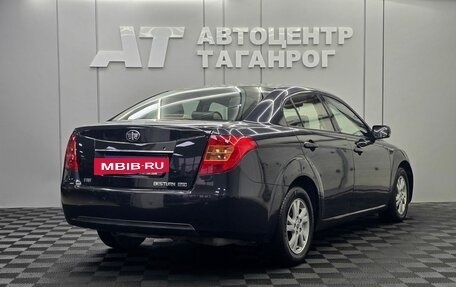 FAW Besturn B50 I, 2012 год, 549 000 рублей, 2 фотография