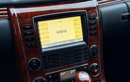 Maybach 57 I, 2003 год, 7 490 000 рублей, 29 фотография