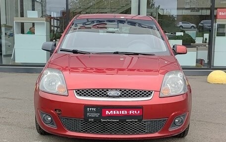 Ford Fiesta, 2008 год, 489 000 рублей, 2 фотография