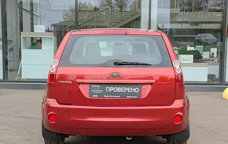 Ford Fiesta, 2008 год, 489 000 рублей, 7 фотография
