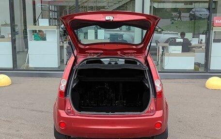 Ford Fiesta, 2008 год, 489 000 рублей, 12 фотография