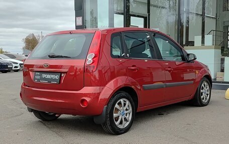 Ford Fiesta, 2008 год, 489 000 рублей, 6 фотография