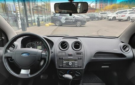 Ford Fiesta, 2008 год, 489 000 рублей, 17 фотография