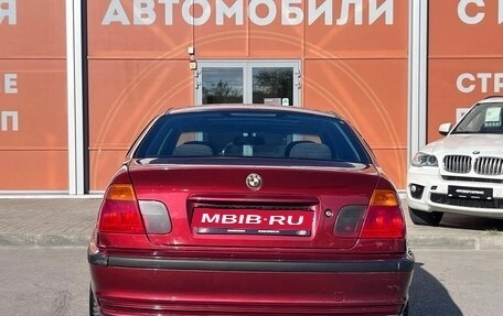 BMW 3 серия, 1998 год, 65 000 рублей, 6 фотография