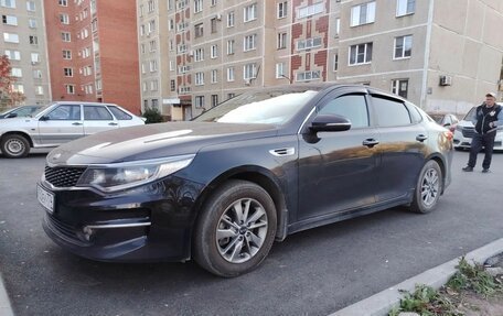 KIA Optima IV, 2017 год, 1 500 000 рублей, 2 фотография
