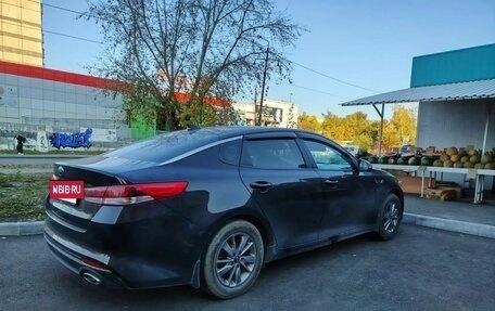 KIA Optima IV, 2017 год, 1 500 000 рублей, 6 фотография