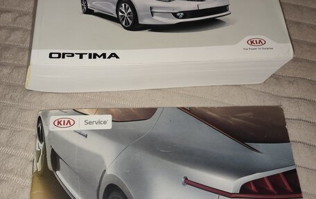 KIA Optima IV, 2017 год, 1 500 000 рублей, 10 фотография
