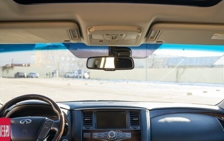 Infiniti QX56, 2012 год, 1 800 000 рублей, 5 фотография