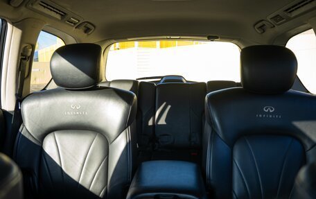 Infiniti QX56, 2012 год, 1 800 000 рублей, 18 фотография