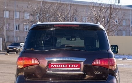 Infiniti QX56, 2012 год, 1 800 000 рублей, 2 фотография