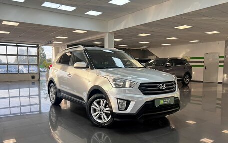 Hyundai Creta I рестайлинг, 2016 год, 1 690 000 рублей, 5 фотография