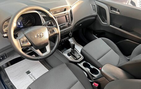Hyundai Creta I рестайлинг, 2016 год, 1 690 000 рублей, 8 фотография