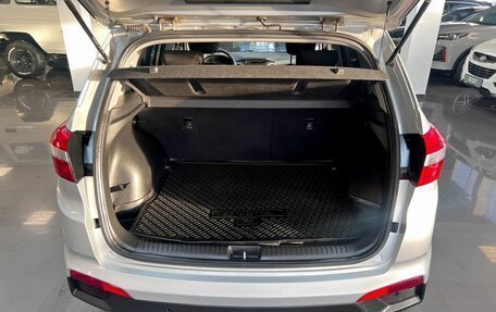 Hyundai Creta I рестайлинг, 2016 год, 1 690 000 рублей, 7 фотография