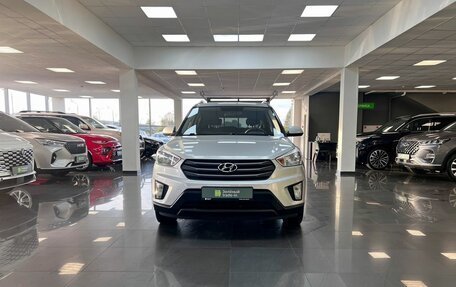 Hyundai Creta I рестайлинг, 2016 год, 1 690 000 рублей, 3 фотография