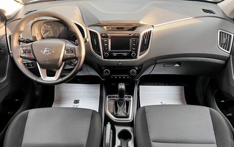 Hyundai Creta I рестайлинг, 2016 год, 1 690 000 рублей, 10 фотография