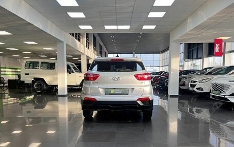 Hyundai Creta I рестайлинг, 2016 год, 1 690 000 рублей, 4 фотография