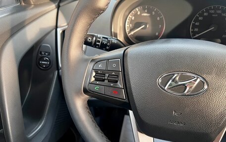 Hyundai Creta I рестайлинг, 2016 год, 1 690 000 рублей, 16 фотография