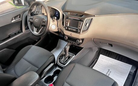 Hyundai Creta I рестайлинг, 2016 год, 1 690 000 рублей, 13 фотография
